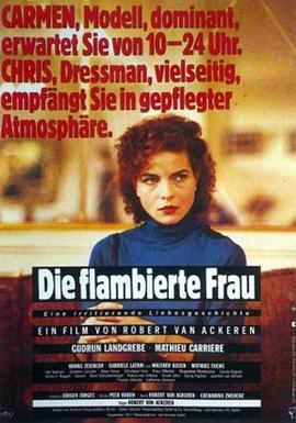 美国电影大开眼界