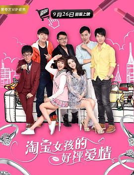 秋霞在线观看视频