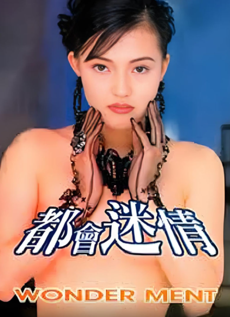 洛迦诺国际电影节