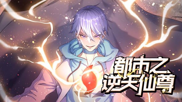 三毛流浪记动漫