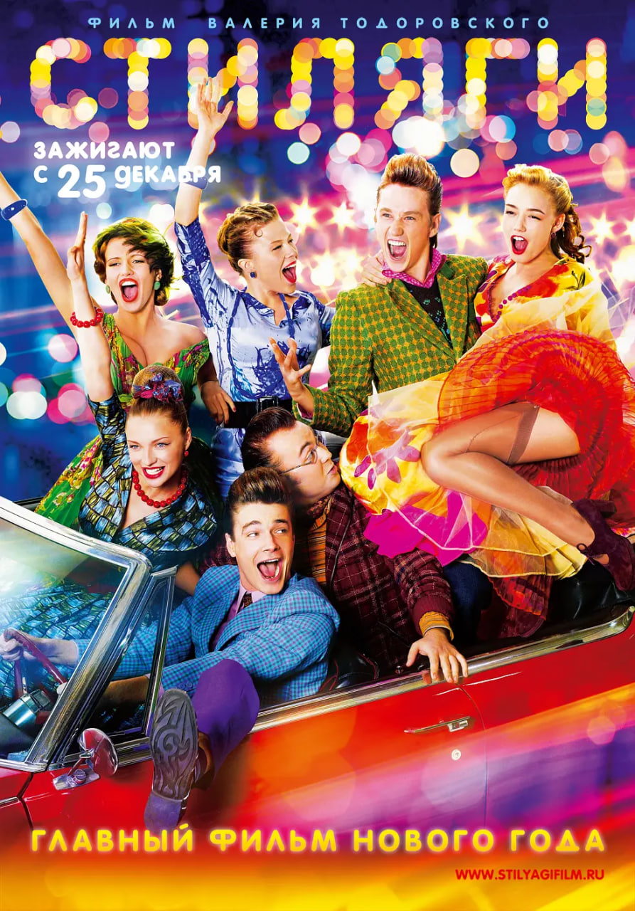 免费电影在线观看