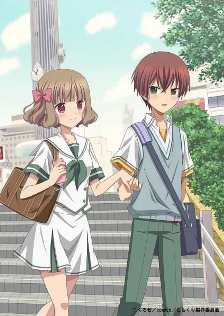 动漫女孩的内裤