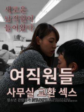 出租车司机电影