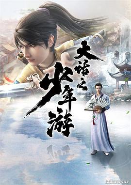 动漫人物经典语录