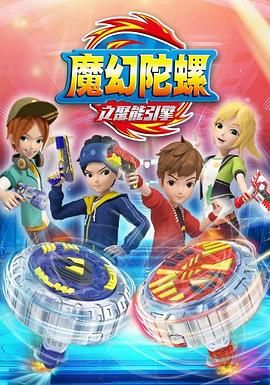 日本动漫小黄片