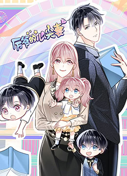 动漫美女二次元泳装