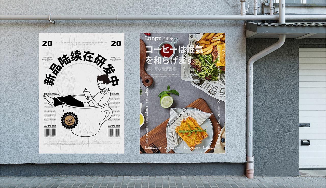极简风格咖啡厅品牌设计|深圳咖啡厅设计公司(图8)